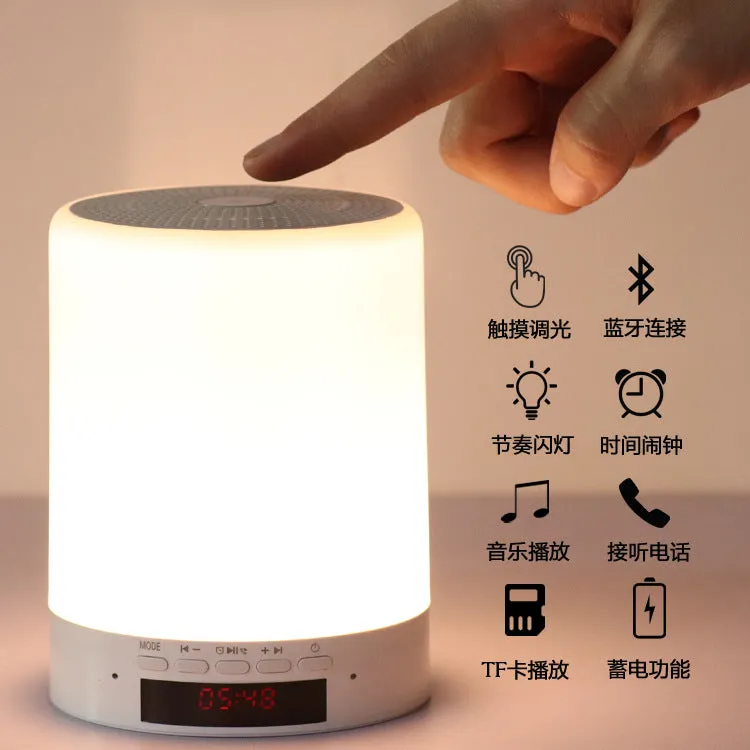 Desk Lamp Smart Bluetooth Stereo Speaker