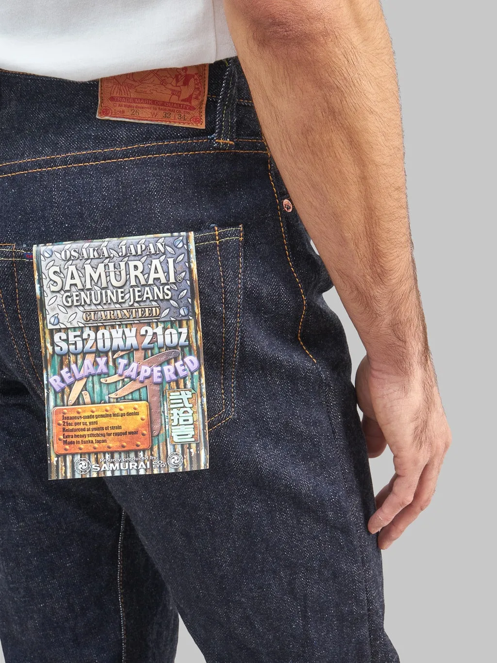 Samurai Jeans S520XX21oz "Cho-Kiwami" 21oz Relaxed Tapered Jeans