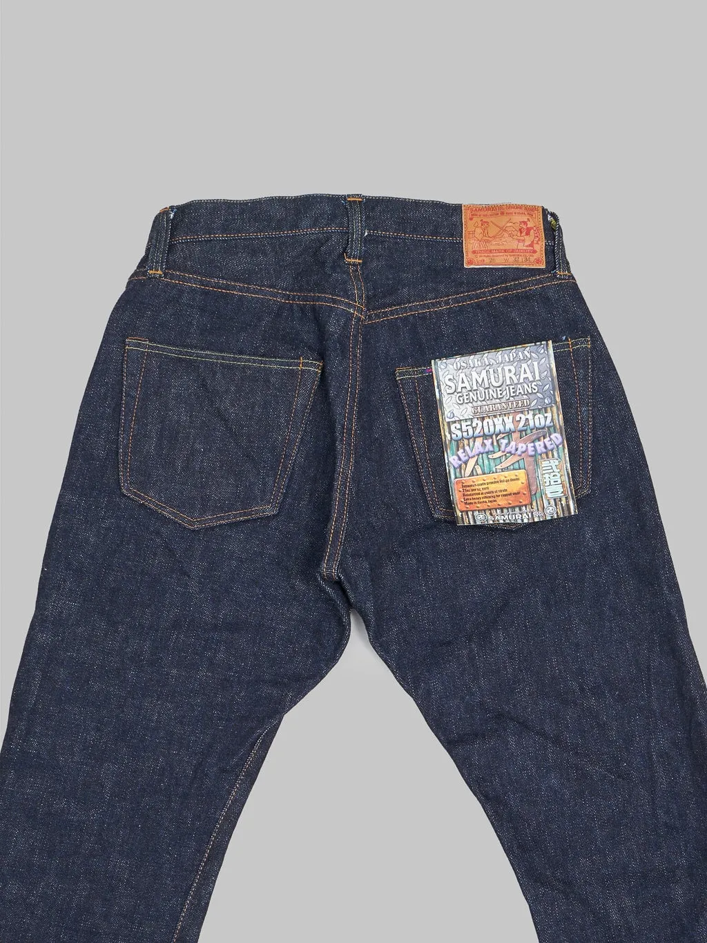 Samurai Jeans S520XX21oz "Cho-Kiwami" 21oz Relaxed Tapered Jeans