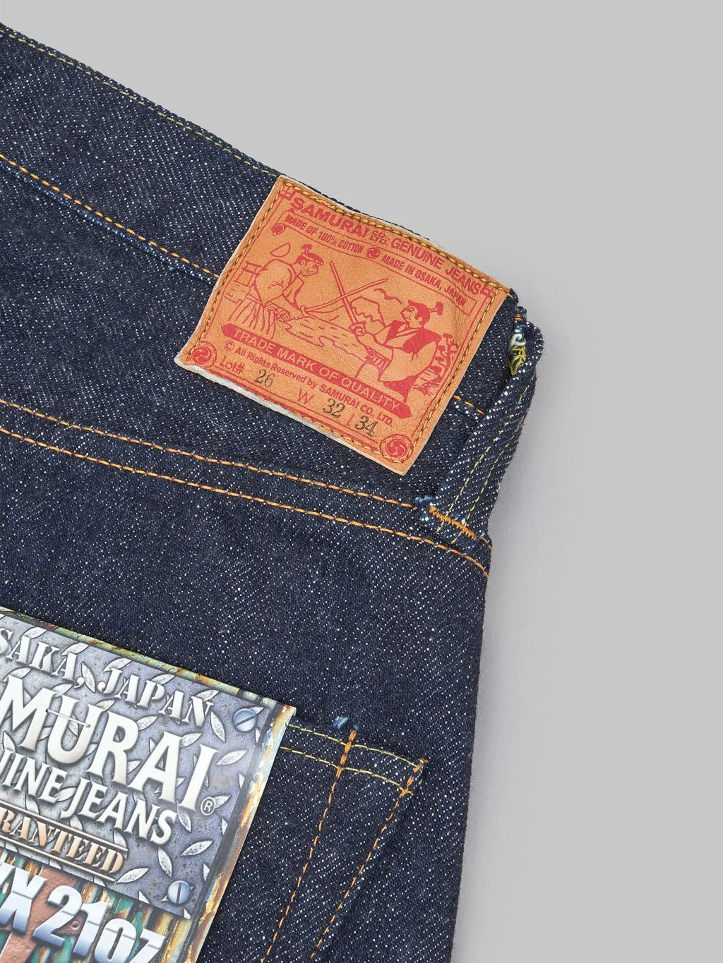 Samurai Jeans S520XX21oz "Cho-Kiwami" 21oz Relaxed Tapered Jeans